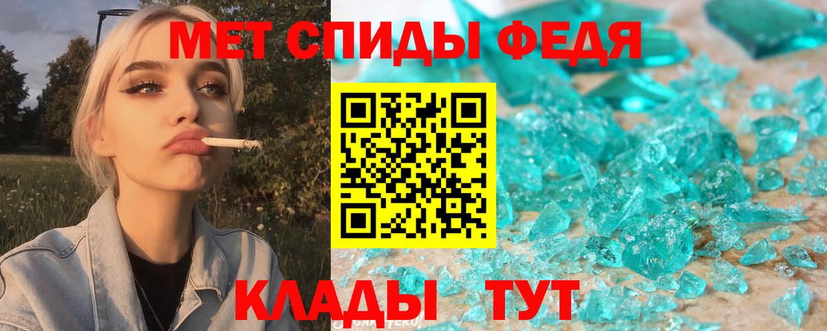 Жигулёвск  Амфетамин  Вход с VPN  АМФЕТАМИН Розовый 
