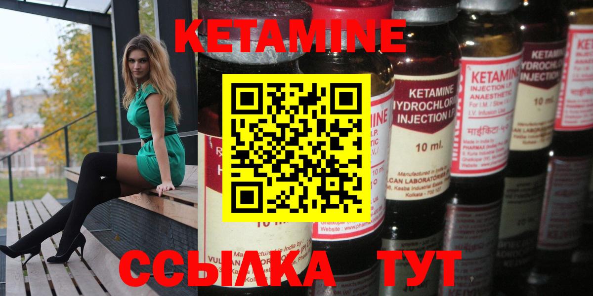Марихуана Жигулёвск