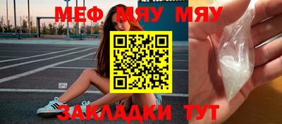марихуана Кимры