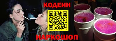 кокаин колумбия Кингисепп
