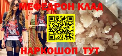 кокаин колумбия Кингисепп