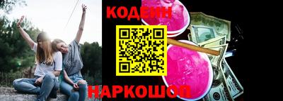 марихуана Кимры