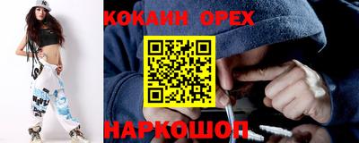 марихуана Кимры