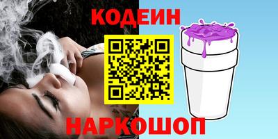 мдма Кинель