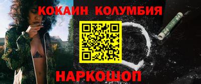 мдма Кинель