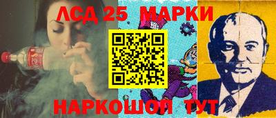 марихуана Кимры