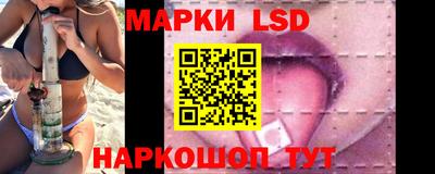 кокаин колумбия Кингисепп