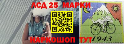 кокаин колумбия Кингисепп