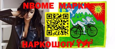 кокаин колумбия Кингисепп