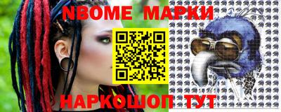 мдма Кинель