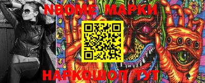 кокаин колумбия Кингисепп