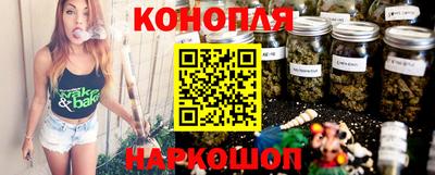 марихуана Кимры