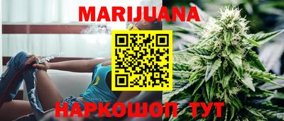 мдма Кинель