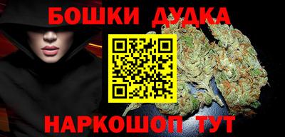 кокаин колумбия Кингисепп