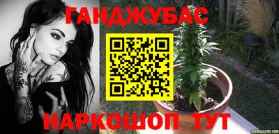 кокаин колумбия Кингисепп