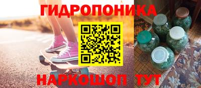 мдма Кинель