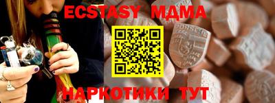кокаин колумбия Кингисепп