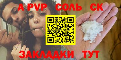 кокаин колумбия Кингисепп