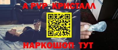 кокаин колумбия Кингисепп