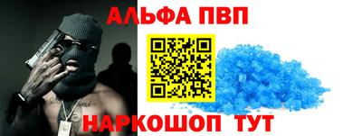 кокаин колумбия Кингисепп