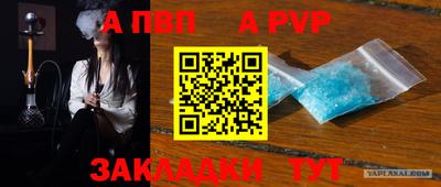 кокаин колумбия Кингисепп