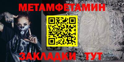 марихуана Кимры