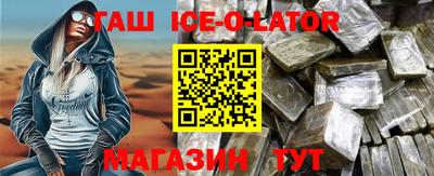 мдма Кинель