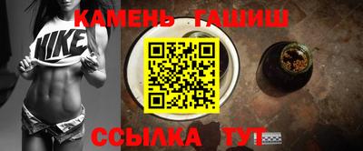 мдма Кинель