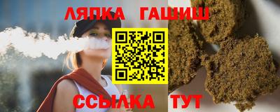 марихуана Кимры