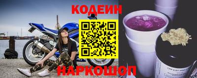 марихуана Кимры
