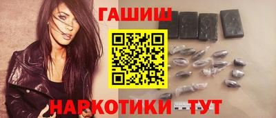 кокаин колумбия Кингисепп