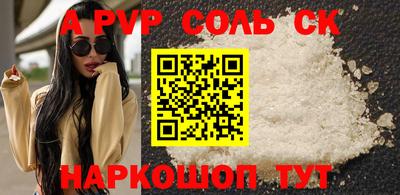марихуана Кимры