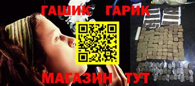 мдма Кинель