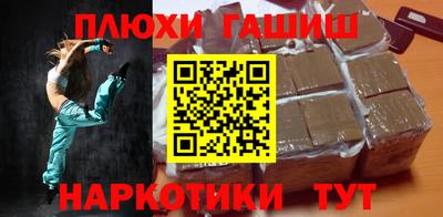 марихуана Кимры