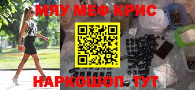 марихуана Кимры