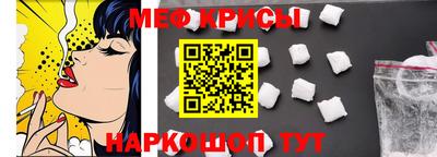 марихуана Кимры