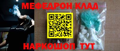 кокаин колумбия Кингисепп