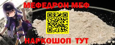 кокаин колумбия Кингисепп